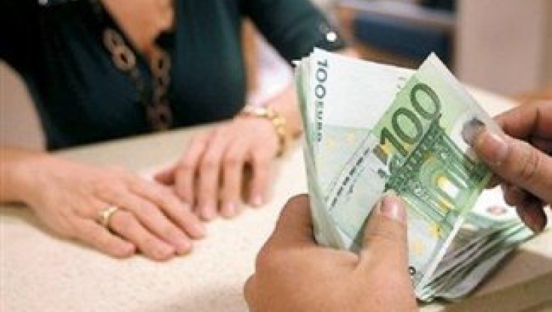 Πότε τα χρήματα στην τράπεζα καλύπτονται από εγγύηση