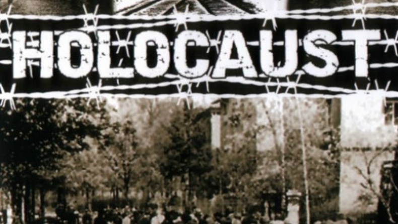 Ποτέ δεν ξέχασε...