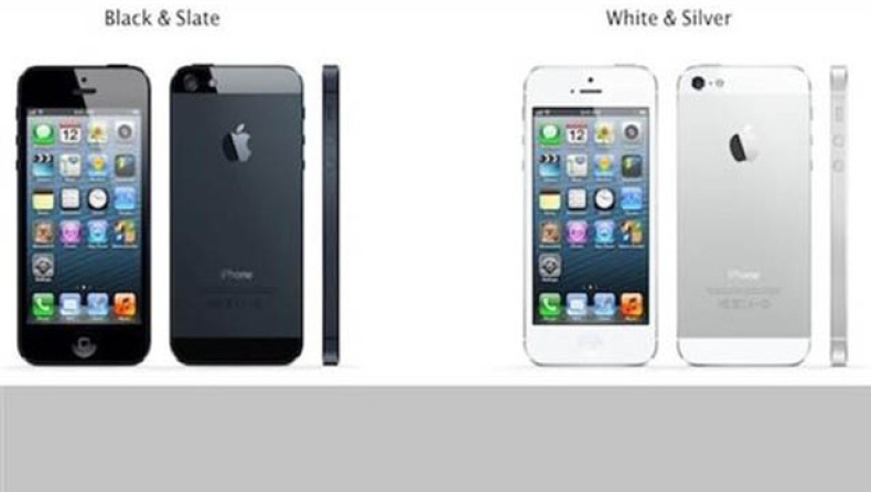 Ερχεται στις 2 Νοεμβρίου