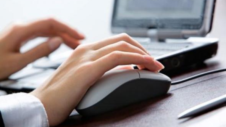 Αν είσαι άνεργος σε αφορά