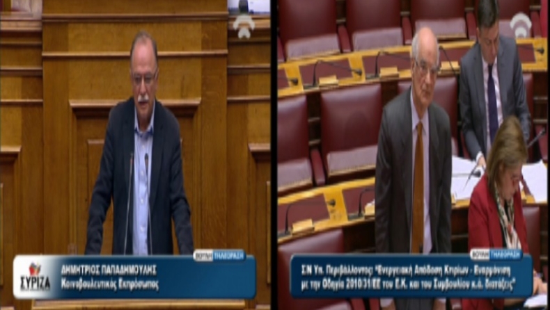 Όταν γκαρίζουν στη Βουλή (vid)