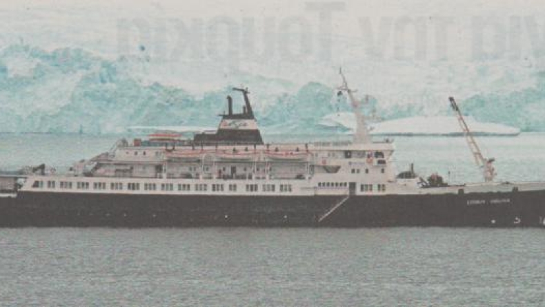 Πλοίο-φάντασμα στον Ατλαντικό