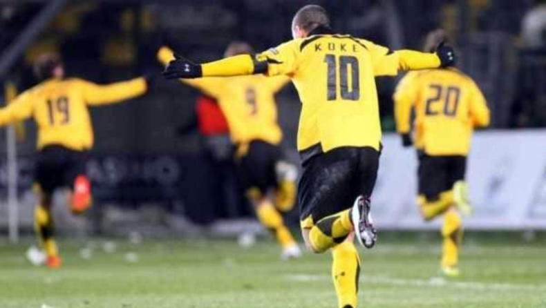 Με την Ιστορία οδηγό (vid)