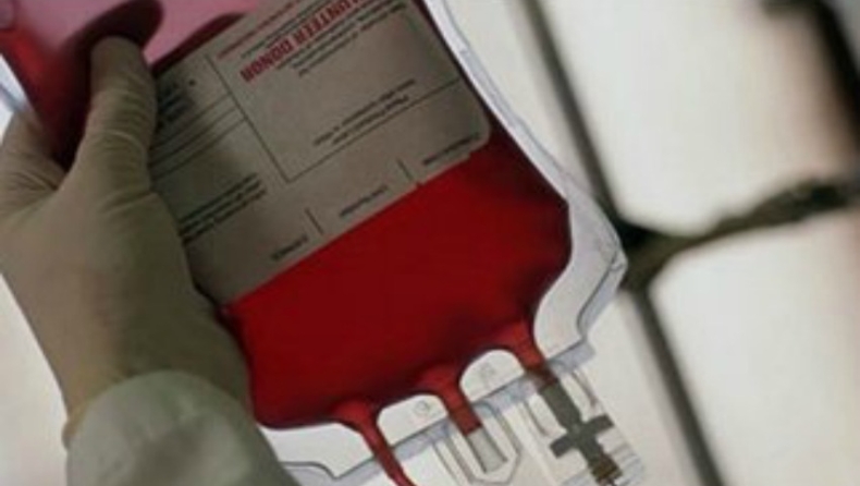 800.000€ γιατί τη μόλυναν με AIDS