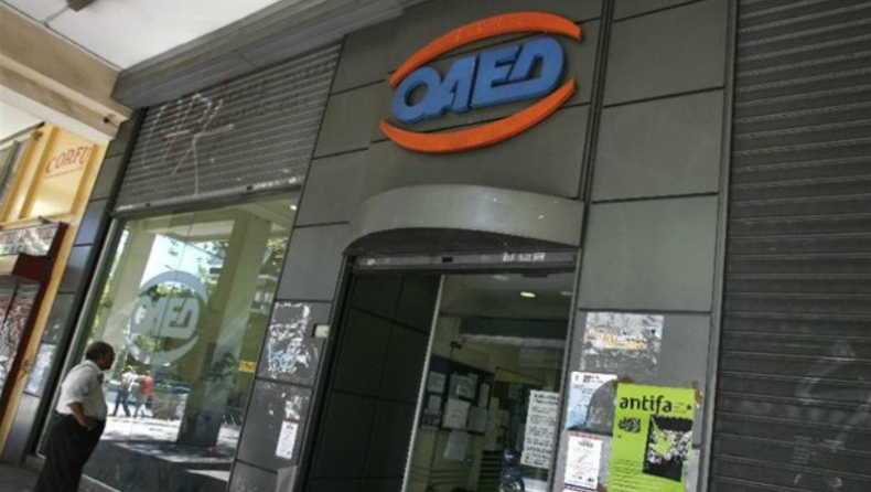 ΟΑΕΔ: Εννέα προγράμματα για πάνω από 100.000 ανέργους