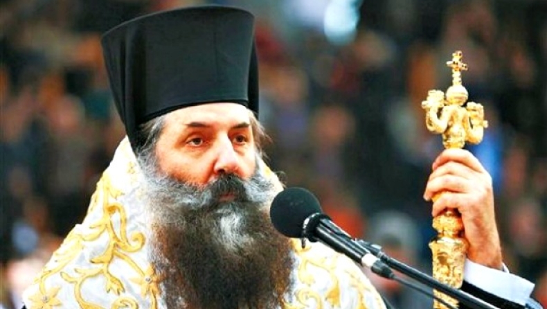 Σεραφείμ: «Αίσχιστος κακούργος παιδεραστής ο Δίας»