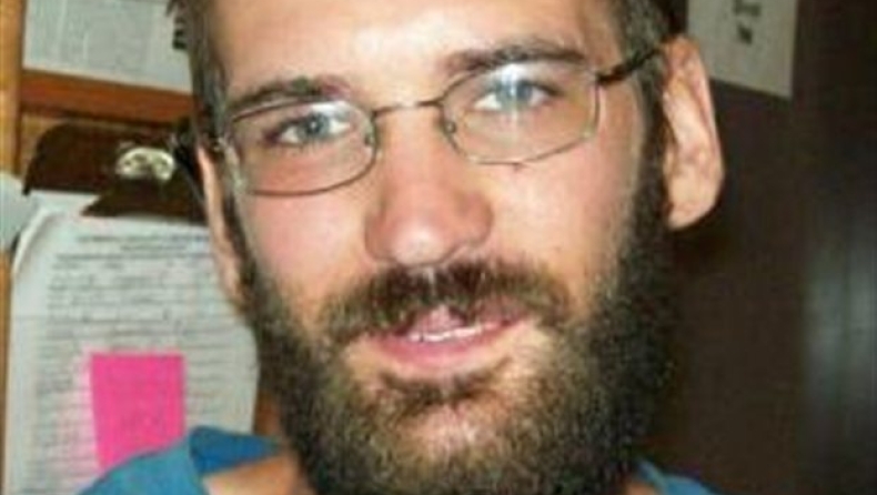 Συνελήφθη ο Νο 1 καταζητούμενος του FBI
