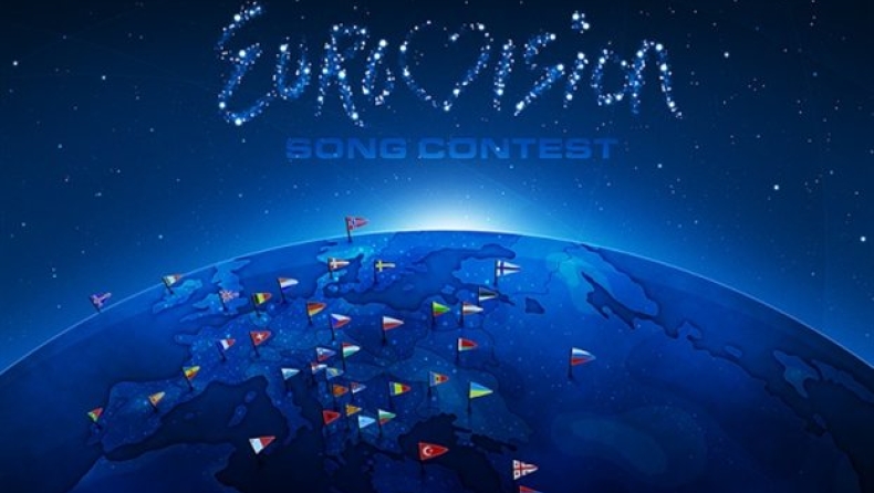 Τελικά πάμε Eurovision;