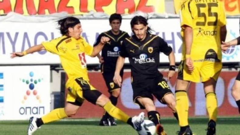 Τίτλου τέλους για Αράνο