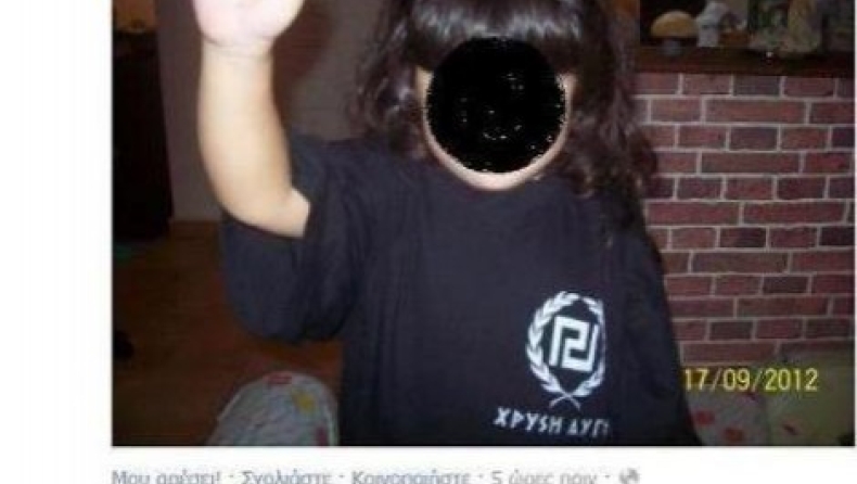 Πεντάχρονος χαιρετά ναζιστικά