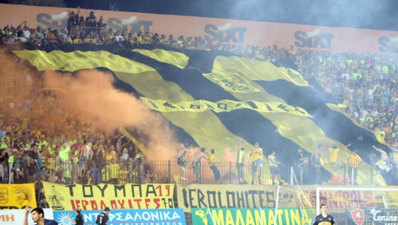 Γεύση από Βικελίδης και η Μπενφίκα!