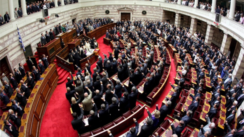 Οι 300 της Βουλής!