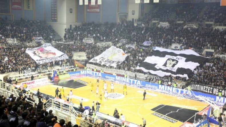 Με δίχτυ στην Πυλαία