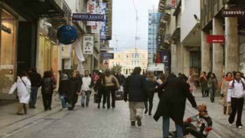 Πεσμένη η κίνηση στην αγορά και εντάσεις