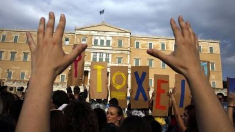 Το νοθευμένο καύσιμο της μηχανής της Μεταπολίτευσης