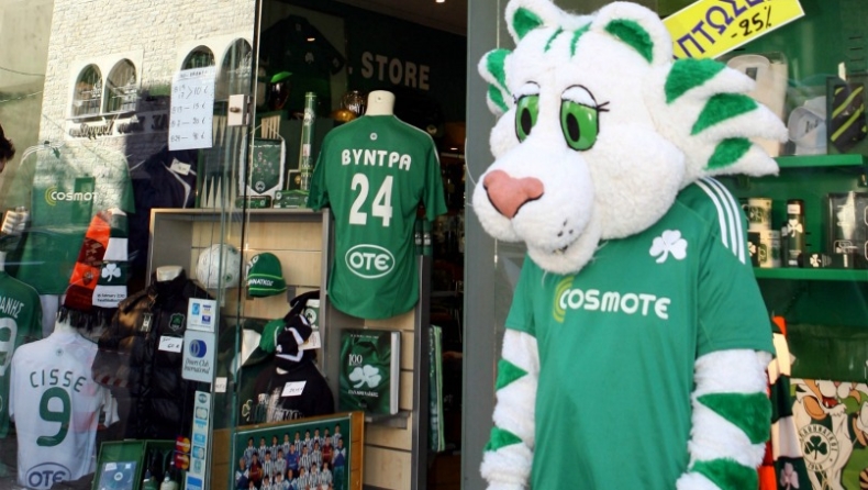 Πλιάτσικο σε πράσινη μπουτίκ