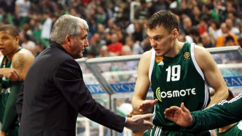 Ζήτησαν... ηρεμία από τον κόσμο