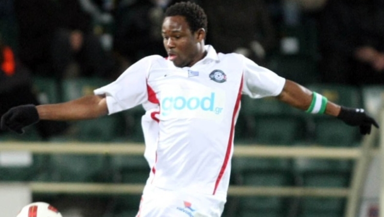 Τα τελευταία λόγια του Αντεφέμι…