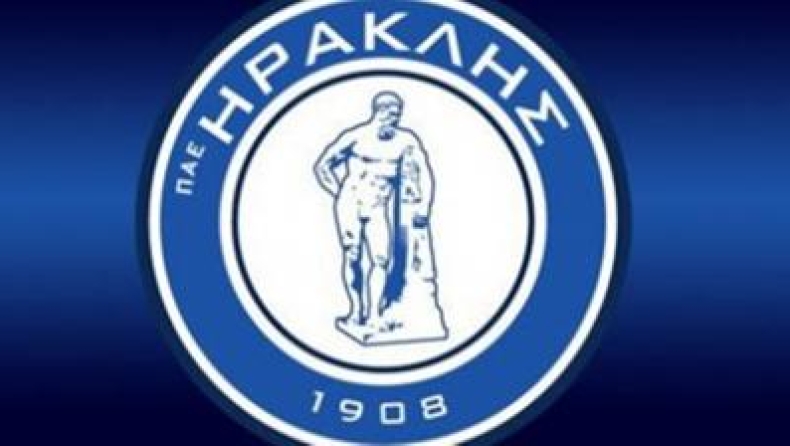 Τίτλοι τέλους για Παπαδόπουλο