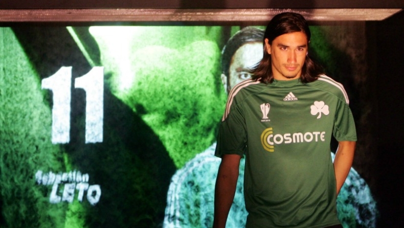 «Εμείς το συζητάμε»