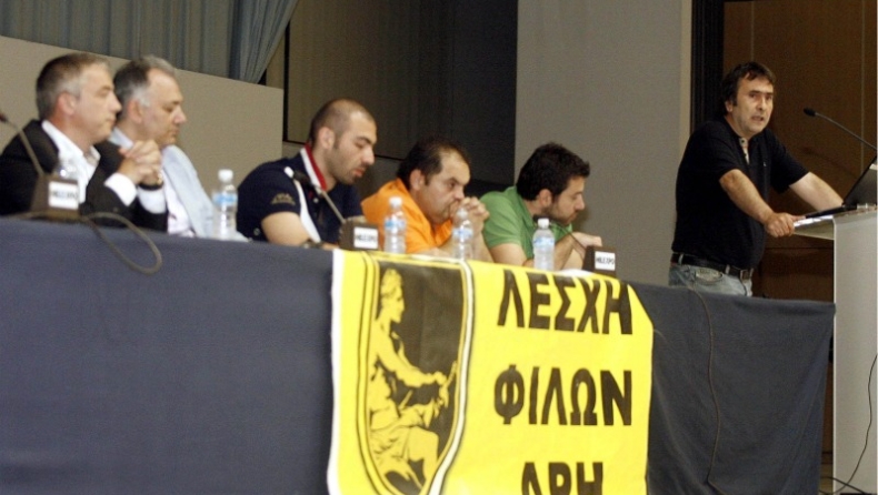 Χαμηλοί τόνοι από τη Λέσχη