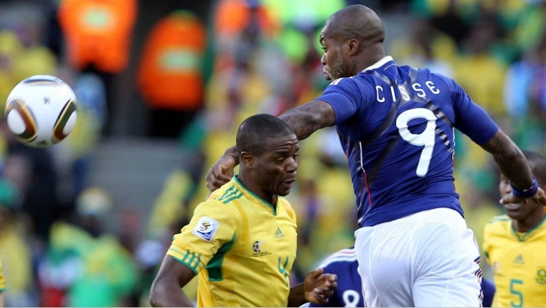 Χωρίς Σισέ με Χιλή