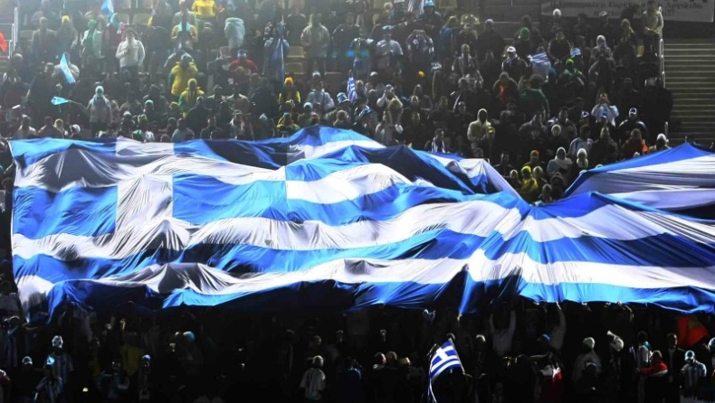 Οπαδοί της ζωής!