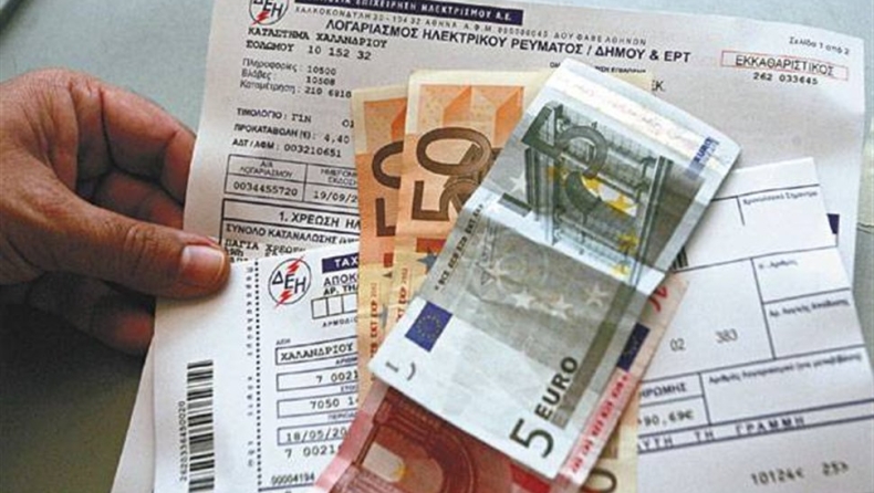 Παίρνουν πίσω λεφτά από λάθη στο χαράτσι