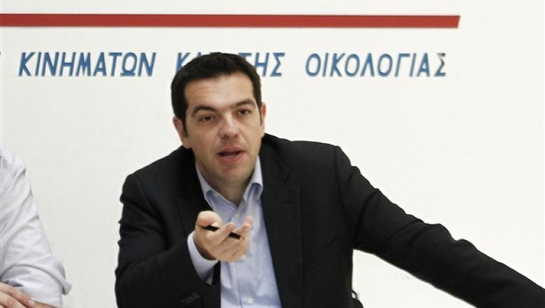 O Τσίπρας, οι χίπις και η... dear troika