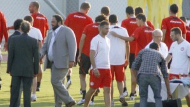 Ώρα αγιασμού