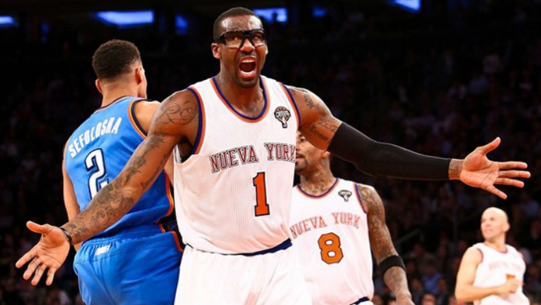 Εκτός για έξι εβδομάδες ο Αμάρε!