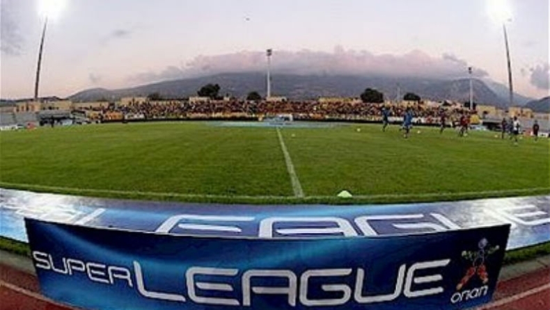 Στο φινάλε γίναμε... Πριμέρα!