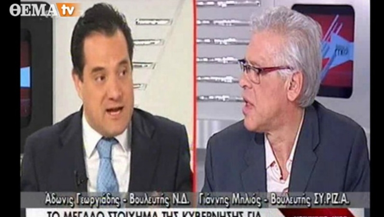 Άδωνις: «Είστε κρεβατομουρμούρηδες»;