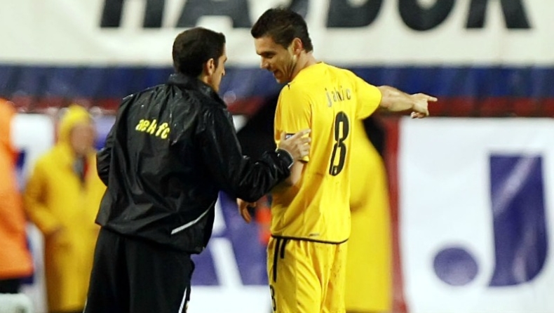 Στο... ψυγείο ο Γιάχιτς