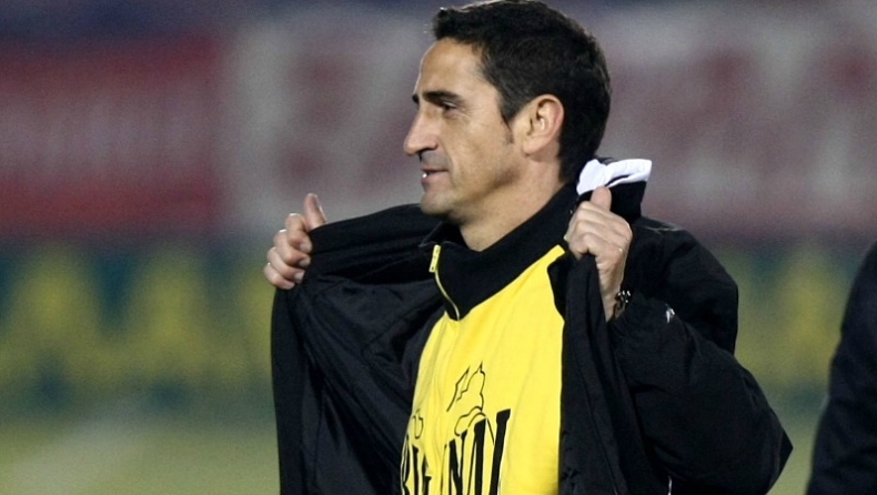 Πάει Δωματιάκι!