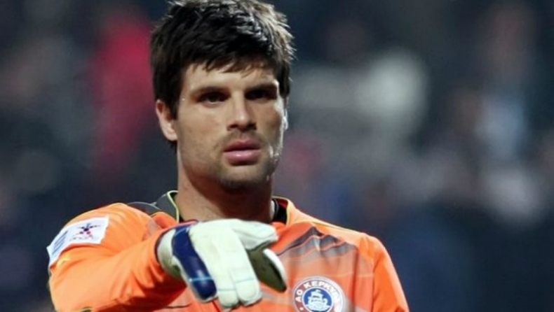 Δίνει Καρνέζη, παίρνει «Dimi»