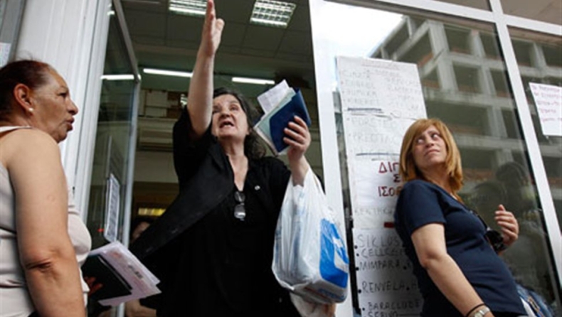 Guardian: Πανικός στην Ελλάδα