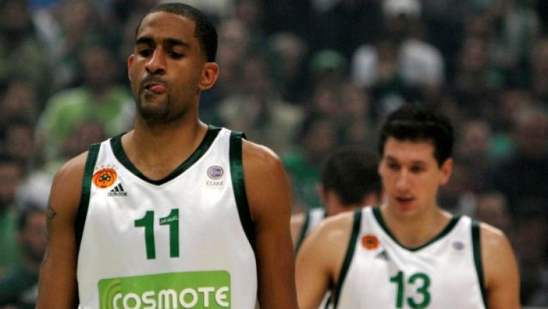 Αφιερωμένο από τον Ντρου στον Δημήτρη...