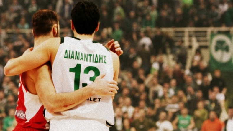 Έτσι (πρέπει να) είναι το μπάσκετ! (pics)