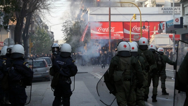 Επεισόδια στην Καλλιθέα