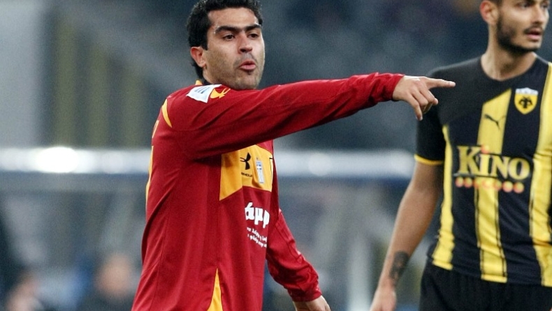 Ελευθερία την Δευτέρα για Νέρι!