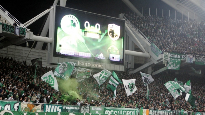 Χωρίς κόσμο με ΑΕΚ