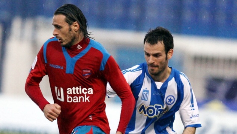 Άκυρο με Πανιώνιο