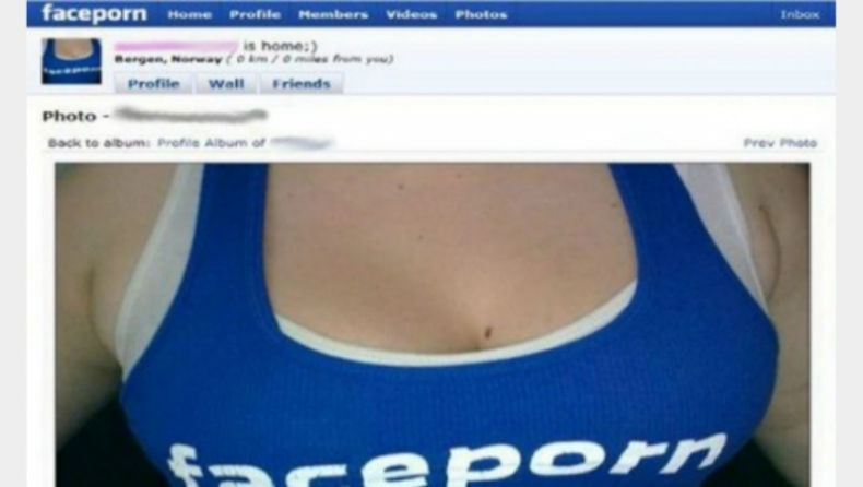 Ξέχνα το Facebook... Το Faceporn είναι εδώ!