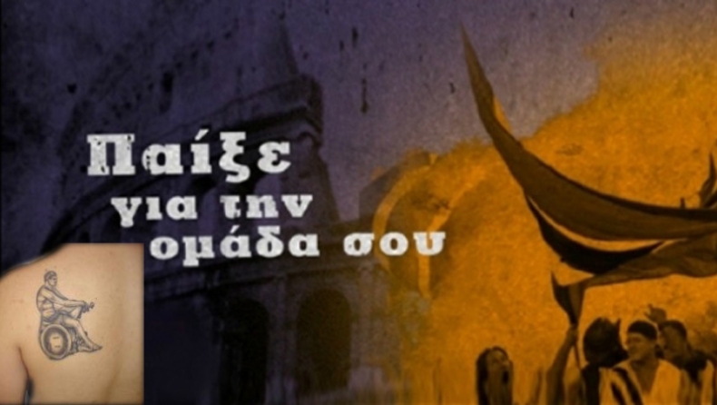 900 ευρώ στον Raoul_Duke!