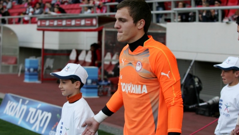 H ευκαιρία του Μέγιερι