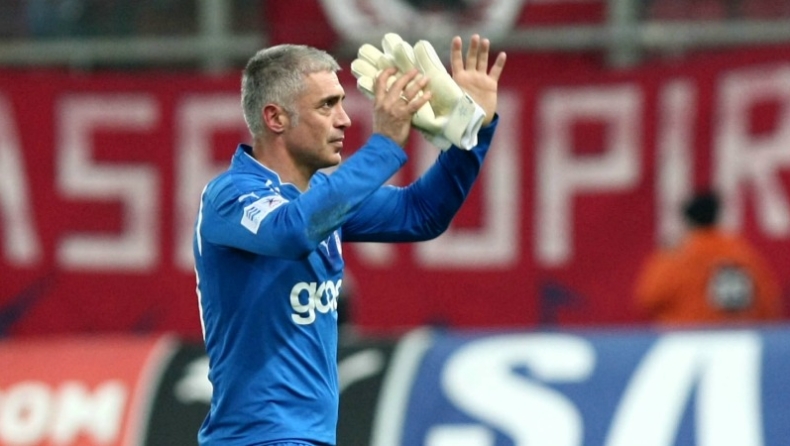 «Έτσι θα πάρει αποτέλεσμα!»