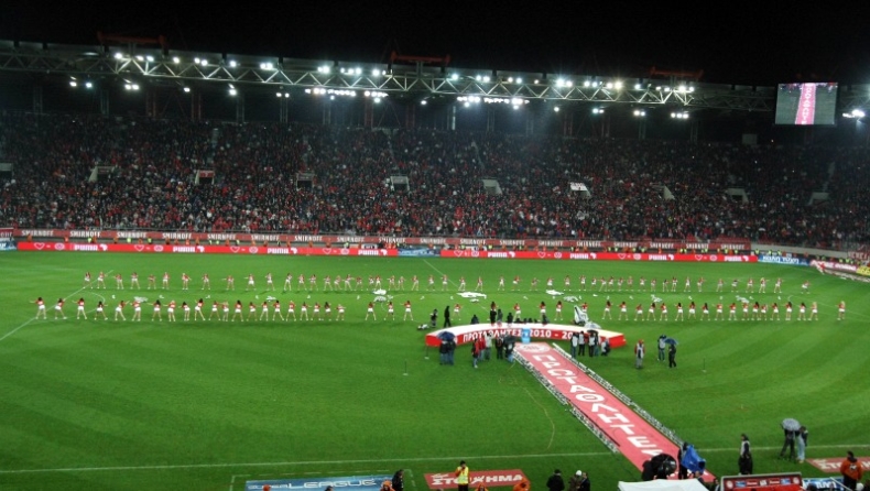 Εισιτήρια μέσω διαδυκτίου