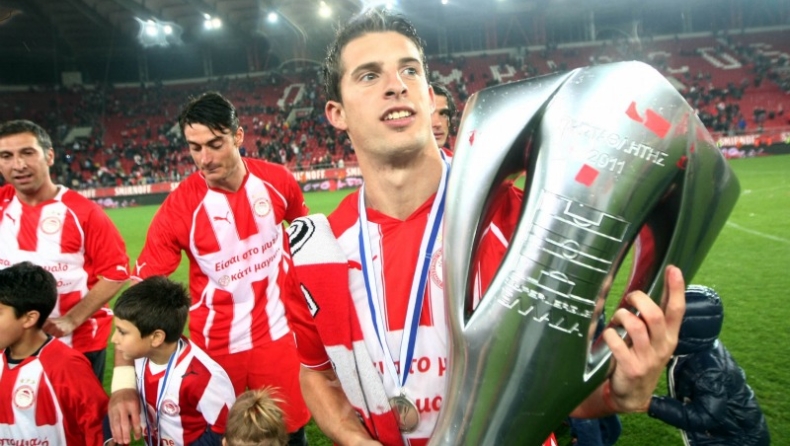 Το πρόγραμμα της φιέστας