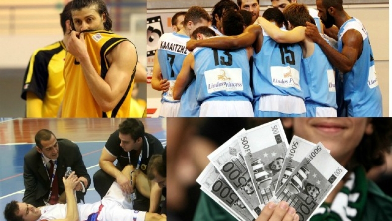 Ας είναι καλύτερο το 2012!